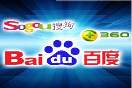 百度推广案例：从零到一的蜕变之路